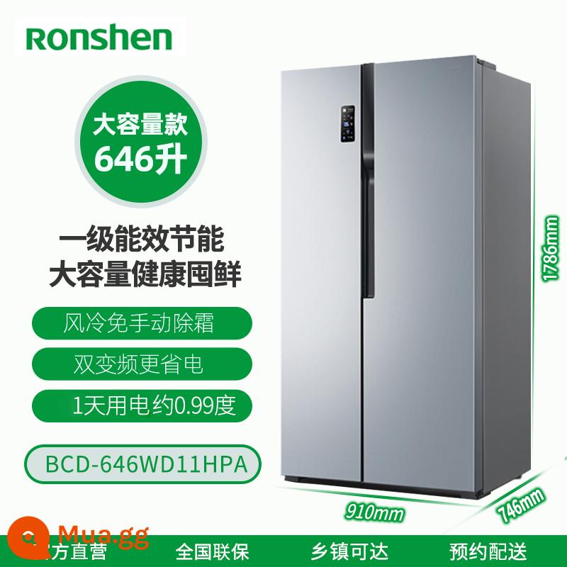 Tủ lạnh Rongsheng 646L hộ gia đình cửa đôi dung tích lớn chuyển đổi kép hiệu suất năng lượng cấp một làm mát bằng không khí không đóng băng tiết kiệm năng lượng - Rongsheng 646 mô hình bán chạy nhất làm mát bằng không khí tần số kép hiệu quả năng lượng không có sương giá