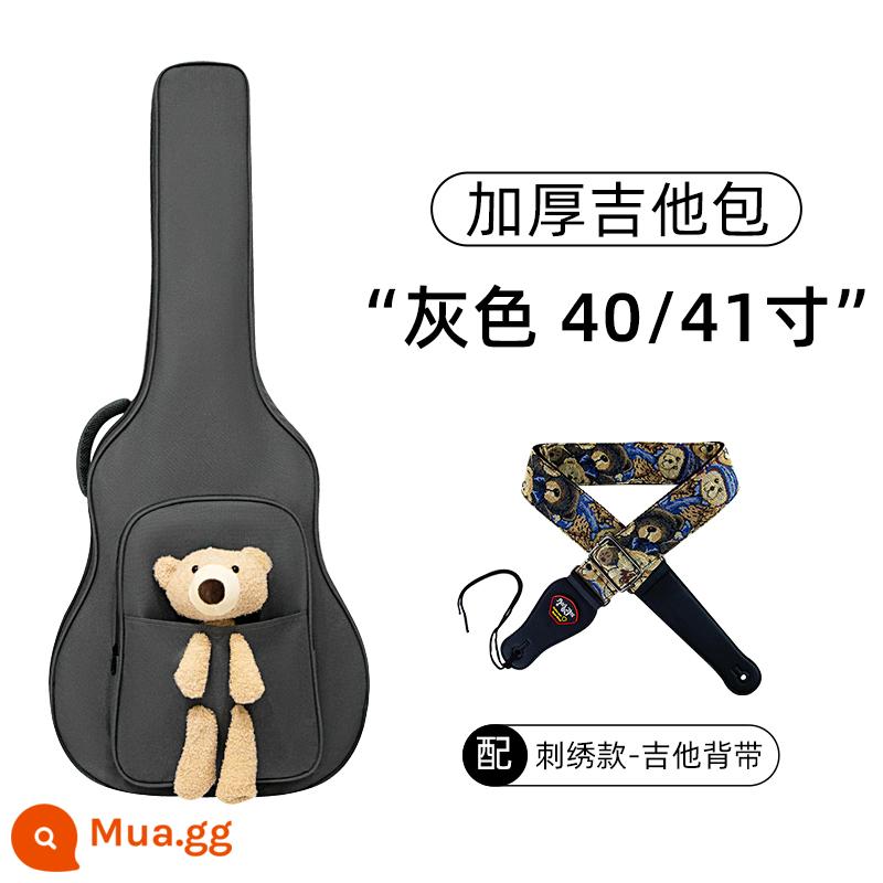 Túi Đựng Đàn Guitar 41 Inch 40 Inch Dân Gian Đàn Guitar Bao Túi Đa Năng 36 Dày Ba Lô Đàn Guitar Túi Bảo Vệ Đàn Piano - Túi vải lanh màu xám + gấu 40/41 inch cho bé