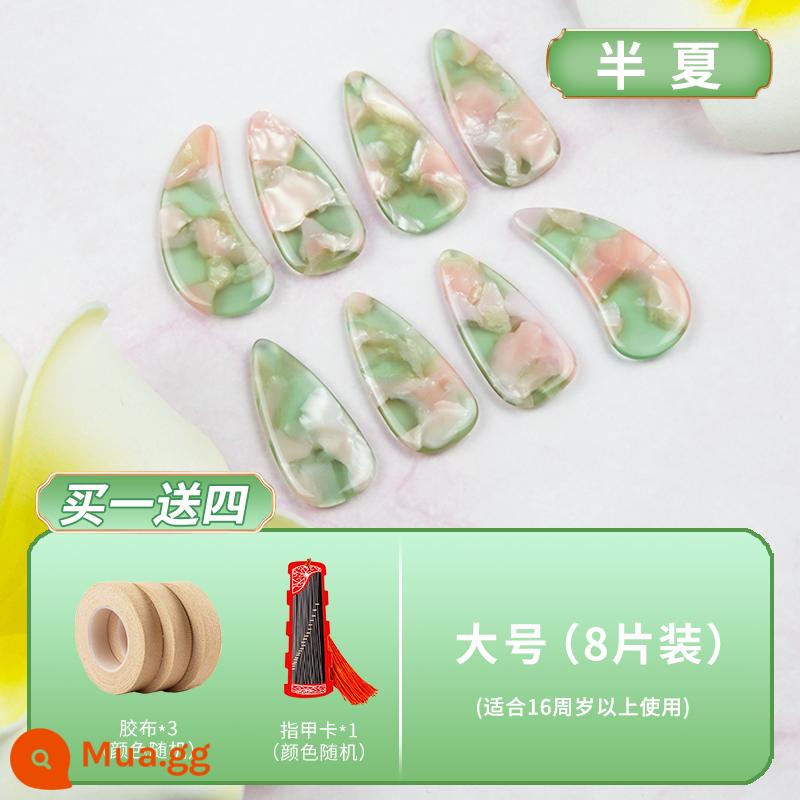 Con ve sầu vàng guzheng nail người lớn trẻ em người mới bắt đầu Bai Ze phong cách chơi chuyên nghiệp cấp đặc biệt chơi guzheng armor băng - Pinellia Pinellia lớn (gói 8) + bốn phụ kiện