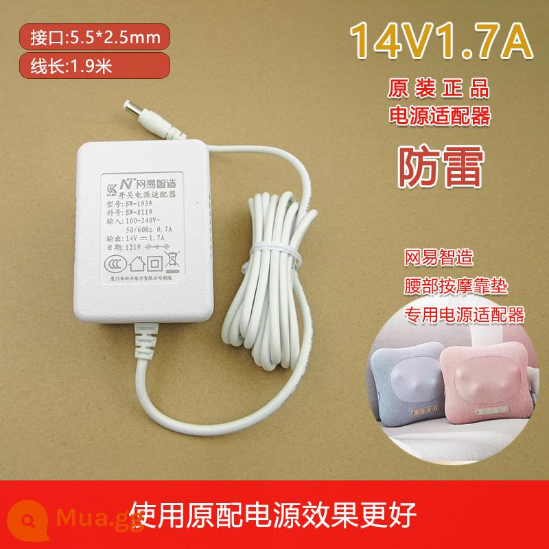 Đệm massage lưng thông minh Netease Yanxuan chính hãng mới Bộ sạc 23.8W Bộ đổi nguồn 14V1.7A - Bộ nguồn 14V1.7A chính hãng NetEase