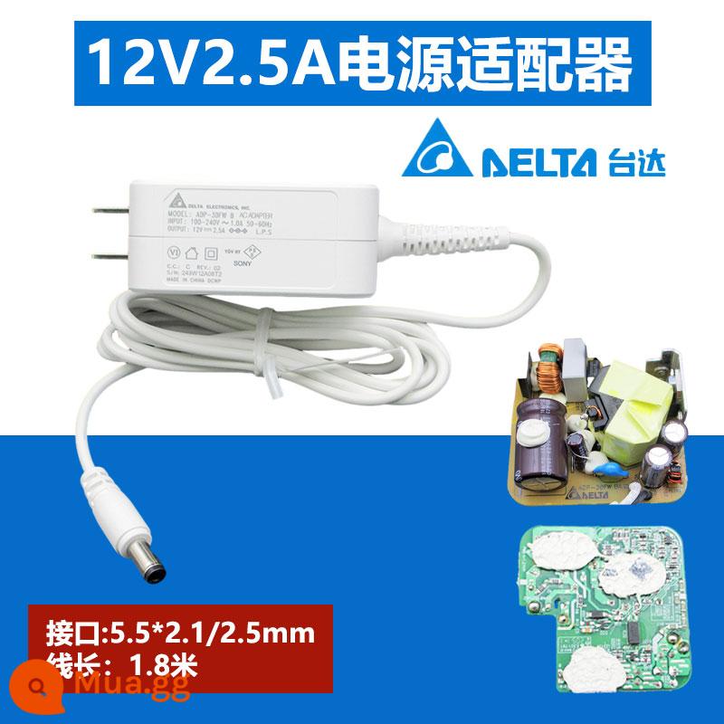 Đệm massage lưng thông minh Netease Yanxuan chính hãng mới Bộ sạc 23.8W Bộ đổi nguồn 14V1.7A - Bộ nguồn DELTA 12V2.5A 30W phiên bản cao cấp, chiều dài cáp 1,8 mét