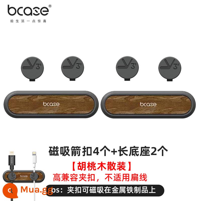 bcase hấp thụ từ tính clip dòng tổ chức dòng rắn dòng bộ sưu tập dòng lưu trữ khóa điện thoại di động máy tính để bàn hoàn thiện dòng dữ liệu hiện vật - 4 khóa nam châm óc chó + 2 đế (số lượng lớn)