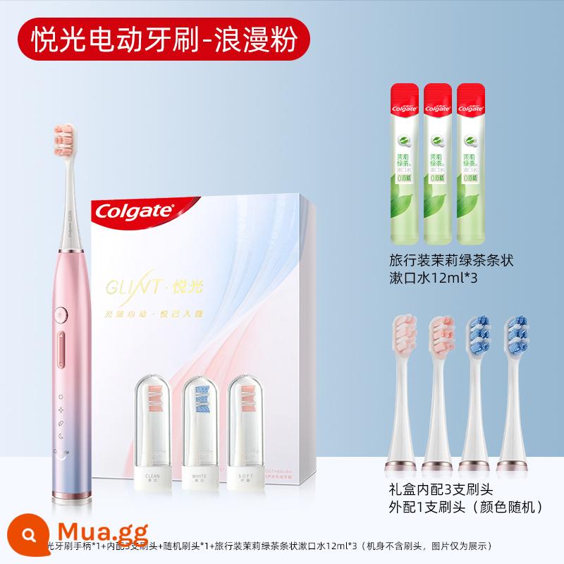 Colgate Gong Jun cùng bàn chải streamer bàn chải đánh răng điện người lớn sonic couple sạc hoàn toàn tự động giá trị cao - Bàn chải điện/bột lãng mạn dòng Yueguang (có 4 đầu cọ đi kèm)