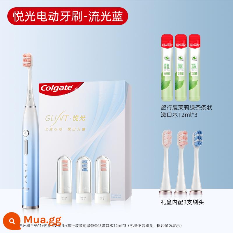 Colgate Gong Jun cùng bàn chải streamer bàn chải đánh răng điện người lớn sonic couple sạc hoàn toàn tự động giá trị cao - Bàn chải điện/bộ truyền phát dòng Yueguang màu xanh lam (có 3 đầu bàn chải đi kèm)