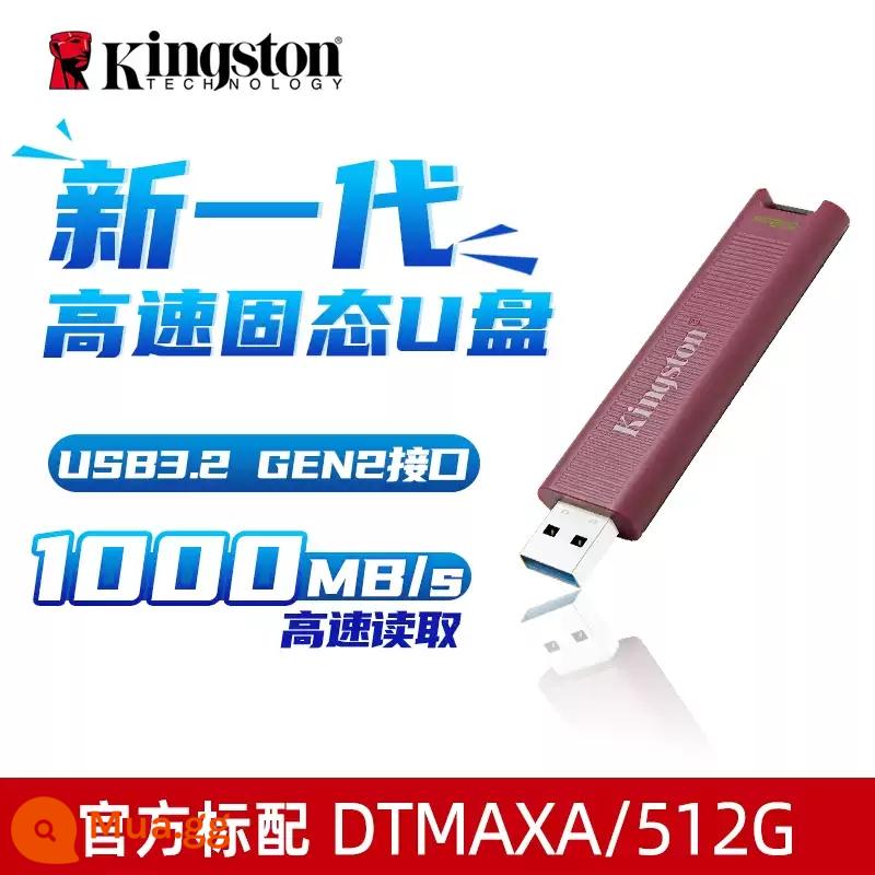 KingstonDTMAX Ổ đĩa flash USB 256g 512G 1TB tốc độ cao USB3.2 Type-c điện thoại di động máy tính đĩa U di động - DTMAX A/512G[1000MB/giây]