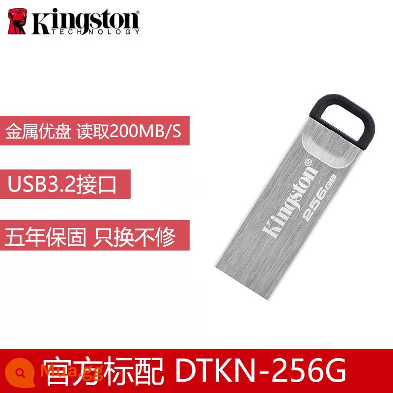 KingstonDTMAX Ổ đĩa flash USB 256g 512G 1TB tốc độ cao USB3.2 Type-c điện thoại di động máy tính đĩa U di động - DTKN/256G