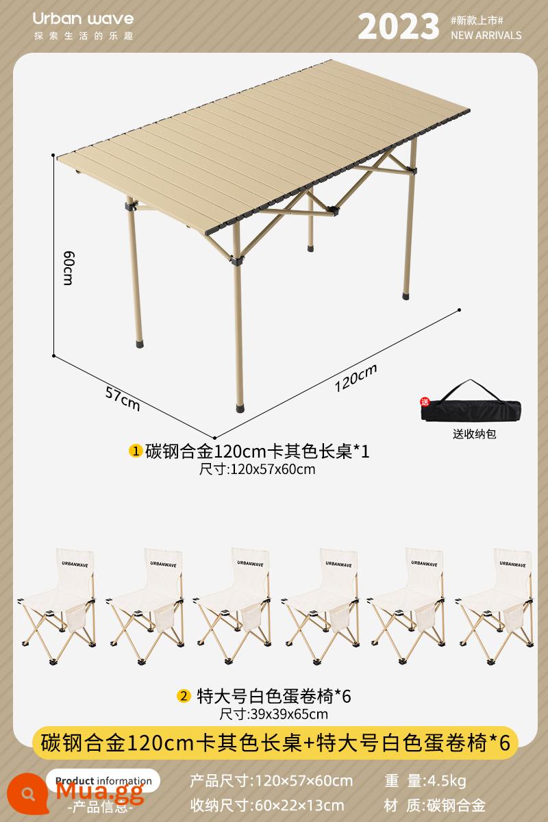 Bàn gấp ngoài trời bàn cắm trại di động Bộ bàn ghế dã ngoại cắm trại trọn bộ thiết bị vật tư Bàn cuộn trứng CS - Bàn dài kaki 120cm + 6 ghế cực lớn (tặng kèm bộ túi đựng đồ)