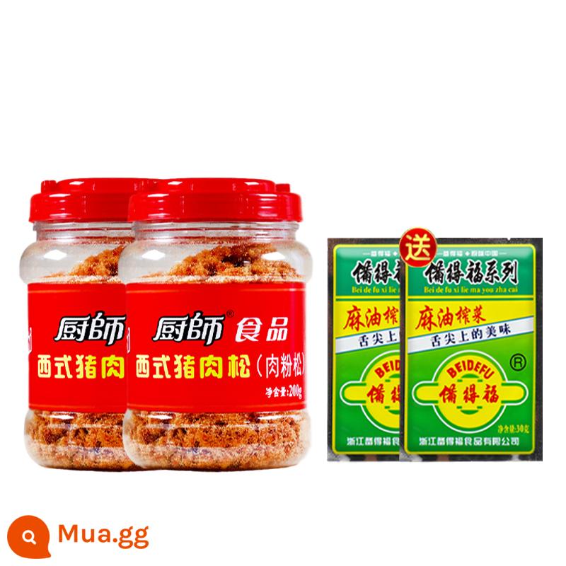 Chà Bông Thịt Chef's Dinh Dưỡng Cho Trẻ Em Thịt Heo Giòn Hộp 250g Đặc Sản Phúc Kiến - Bánh phồng heo kiểu Tây 200g*2 lon và 2 túi mù tạt ngâm