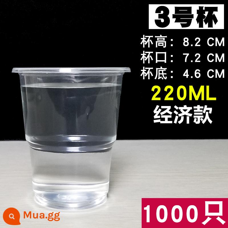 Cốc nhựa dùng một lần cốc nhỏ cốc nước nhỏ dày - Mẫu kinh tế bóng 220ML 1000 miếng