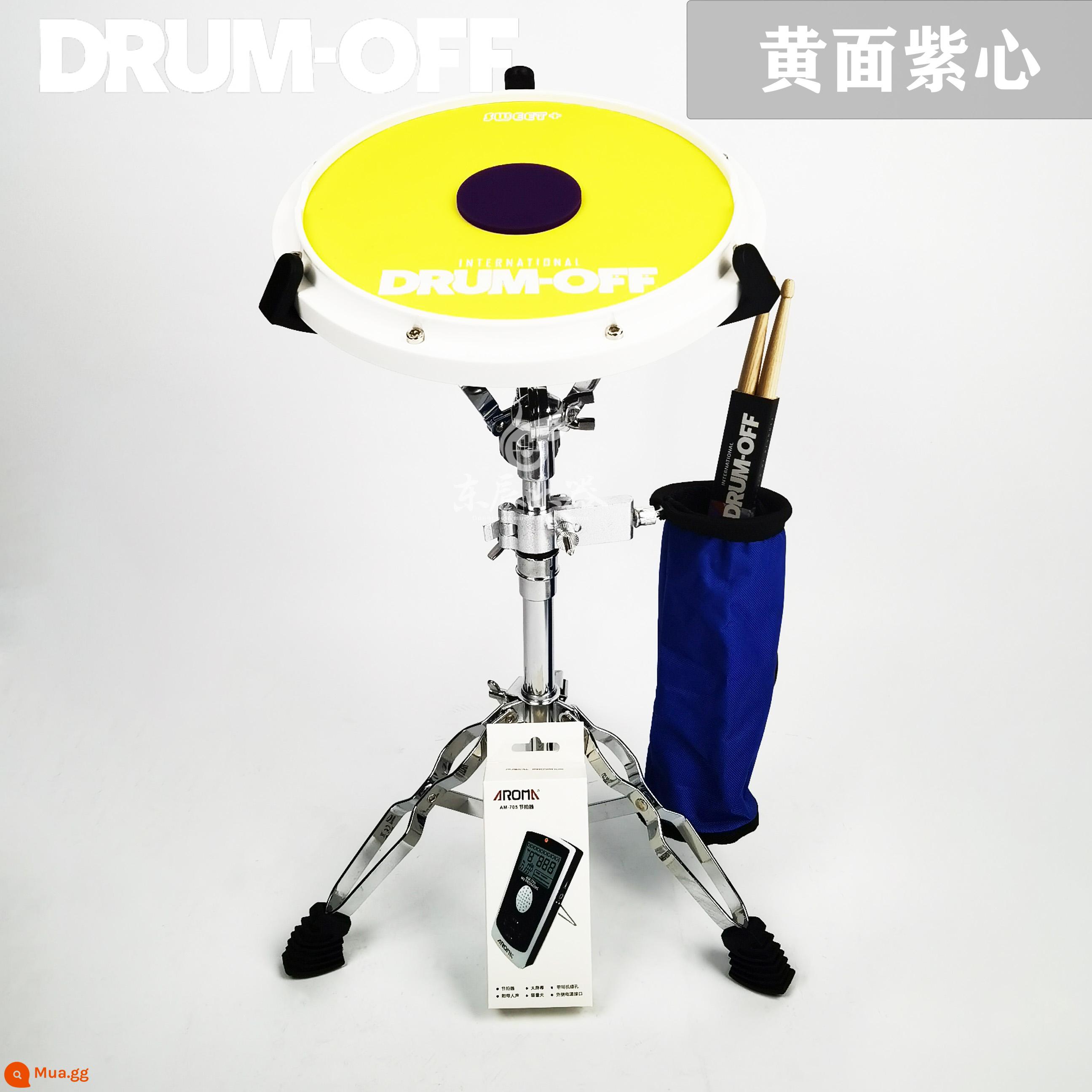 Trống Dumb Dump Trống Tốc độ Trống âm thanh đệm Bước Bước Trống Pinernal Set Set Drum Drum đệm - Hình màu vàng và trái tim màu tím + giá trống snare + thùng dùi trống + máy đếm nhịp