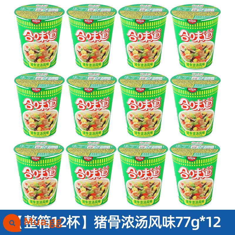 Nissin Hetaste Mì ly nhỏ Mì ăn liền FCL Bán buôn Mix and Match Mì ăn liền thùng Bữa ăn nhẹ ban đêm Xóa đói Thức ăn nhanh lười biếng - [Hộp đầy đủ 12 cốc] Hương vị xương heo 77g*12