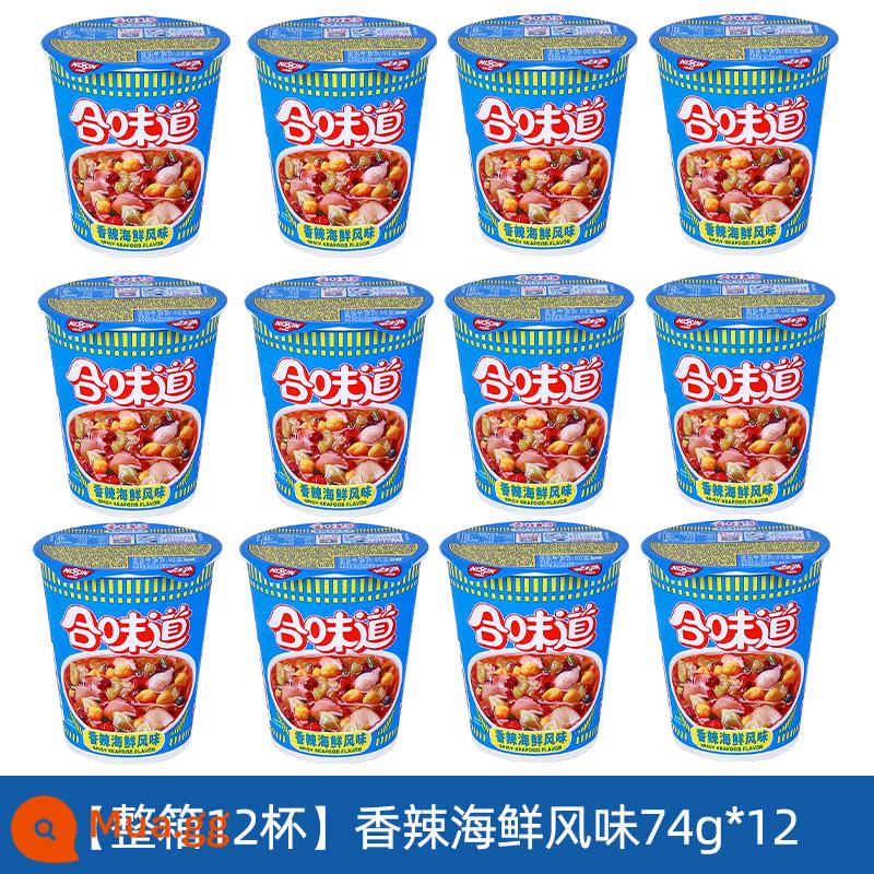 Nissin Hetaste Mì ly nhỏ Mì ăn liền FCL Bán buôn Mix and Match Mì ăn liền thùng Bữa ăn nhẹ ban đêm Xóa đói Thức ăn nhanh lười biếng - [Hộp đầy đủ 12 cốc] Vị cay hải sản 74g*12