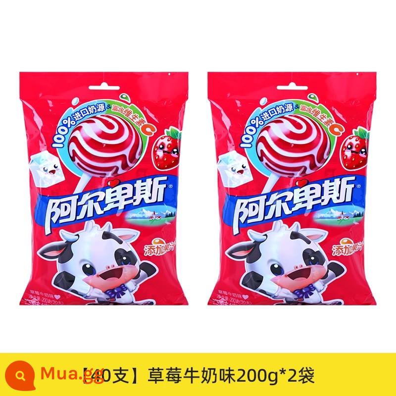 Alpine Lollipops Lưới giải trí dành cho trẻ em Màu đỏ Thực phẩm ăn nhẹ Vải thiều Hương vị gốc Kẹo Net Red Hot New Year - [40 miếng] Hương sữa dâu 200g*2 túi