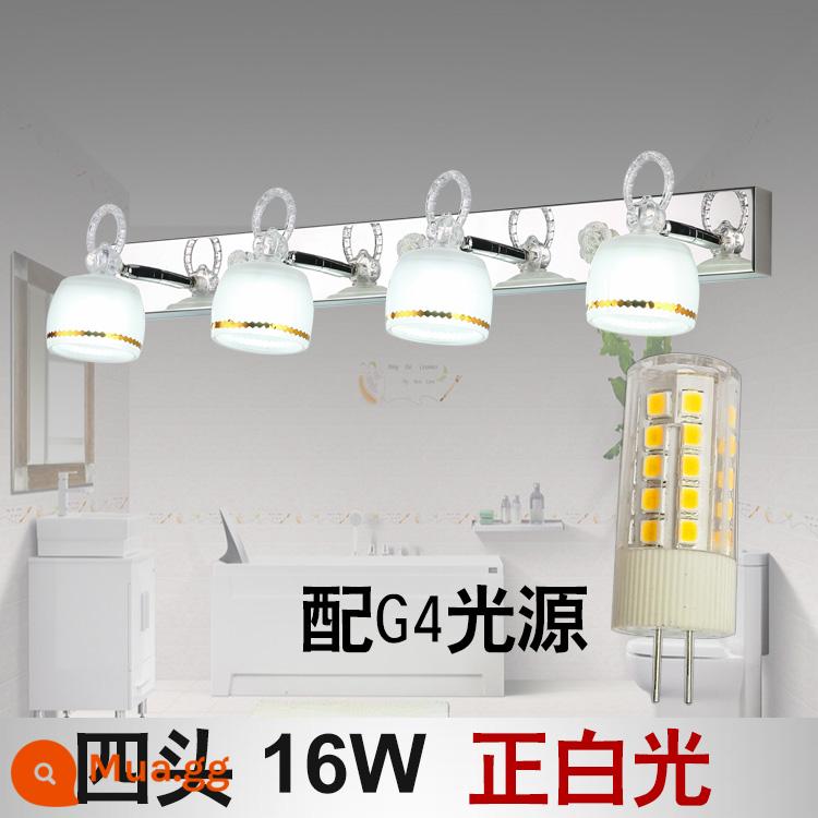 Gương chiếu sáng phía trước phòng bột LED miễn phí đấm thay đồ tối giản hiện đại tiết kiệm năng lượng phòng tắm chống sương mù 2/3/4 đầu đèn chống gỉ - Bốn đèn trắng dương 16W