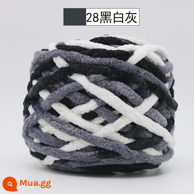 Băng dòng len dày handmade DIY dệt kim khăn len bóng móc móc dép sợi mềm tự dệt len ​​bóng - 28 màu đen và trắng