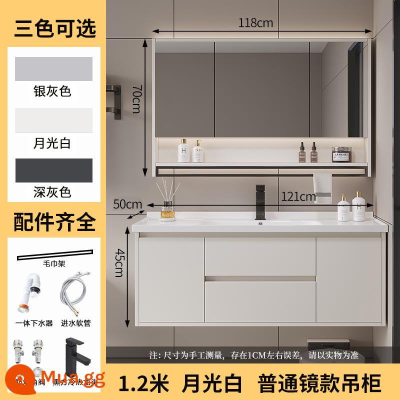 Tủ phòng tắm bằng gỗ nguyên khối thông minh kết hợp gốm sứ tích hợp lưu vực bột phòng chậu rửa tủ chậu rửa bộ tủ - YC ánh trăng trắng 120CM tủ treo tường thông thường chậu gốm + lõi đồng hình vuông màu đen