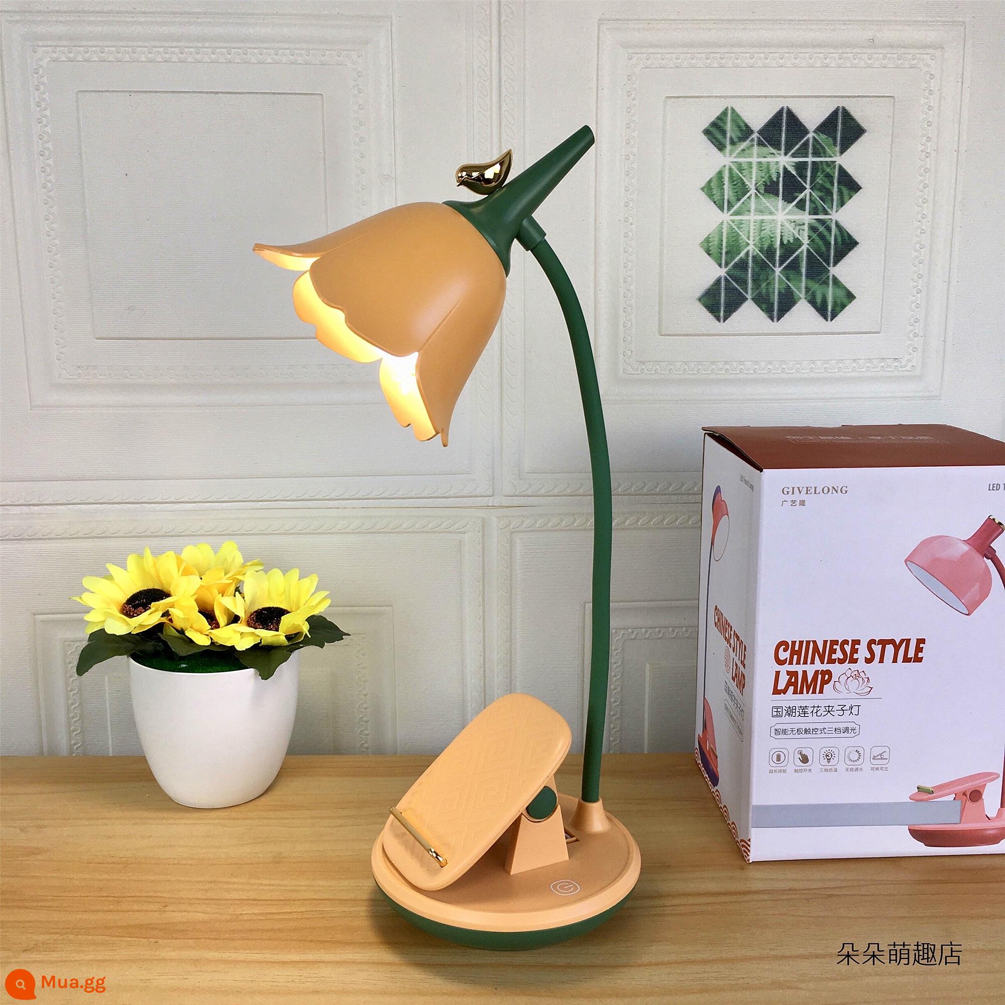 Meng chim học mắt led led lantern usb sạc plug -in đại học sinh viên ký túc xá giường ngủ ký túc xá giường ngủ cô gái trái tim - Clip hoa và chim vàng