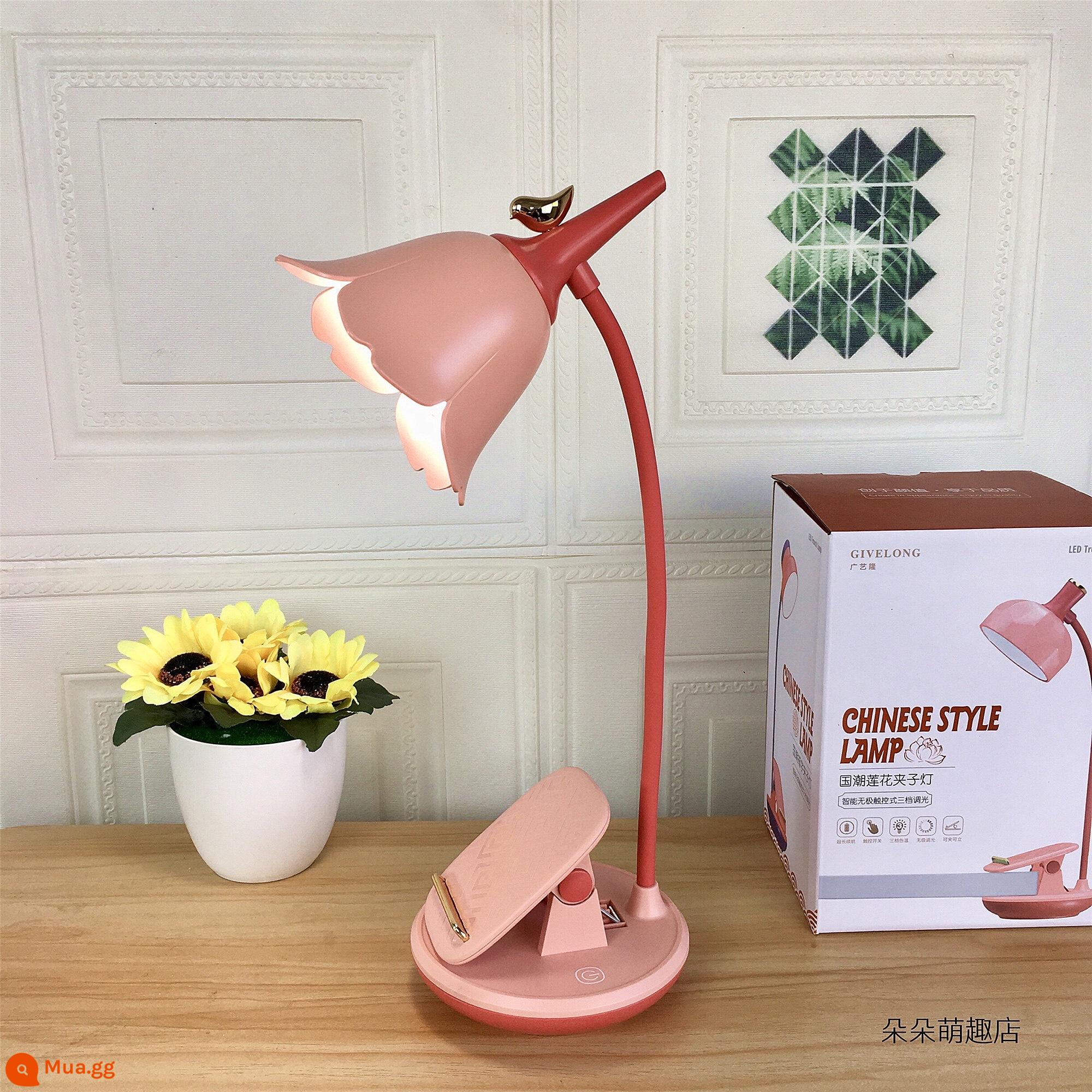 Meng chim học mắt led led lantern usb sạc plug -in đại học sinh viên ký túc xá giường ngủ ký túc xá giường ngủ cô gái trái tim - Clip hoa và chim hồng