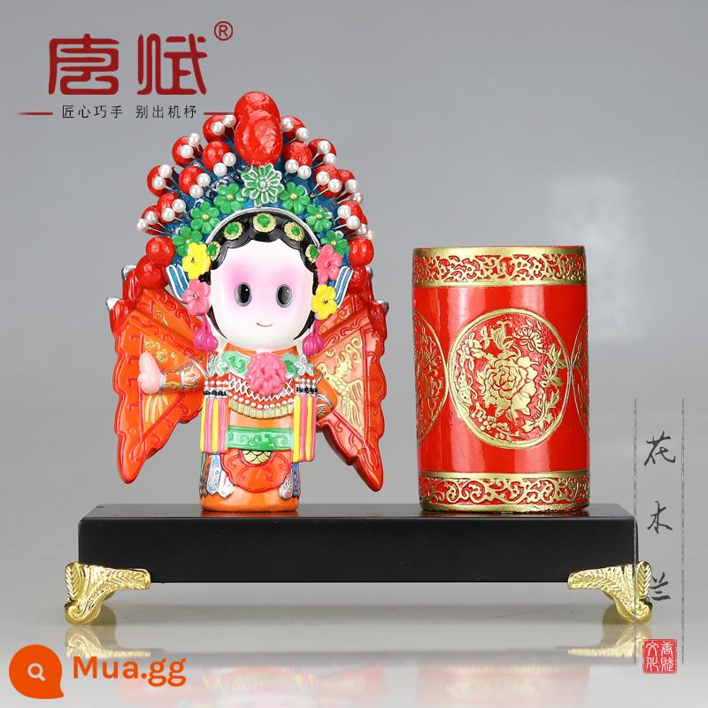 Tứ Xuyên Opera Face Trang trí Trang trí Panda Pen Chủ kỷ niệm Du lịch Tứ Xuyên Thành Đô Nghề thủ công gió Trung Quốc Quà tặng nổi bật cho người nước ngoài - Hoa Mộc Lan