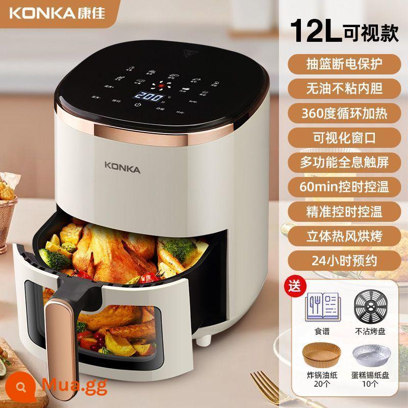 Konka Nồi Chiên Không Dầu Air Fryer Hộ Gia Đình Thông Minh Đa Chức Năng Thị Giác Màn Hình Cảm Ứng Điện Nồi Chiên Không Dầu Công Suất Lớn Lò Nướng Tất Cả - Màn hình cảm ứng toàn phần thông minh 12L màu trắng kèm gói quà xem hẹn