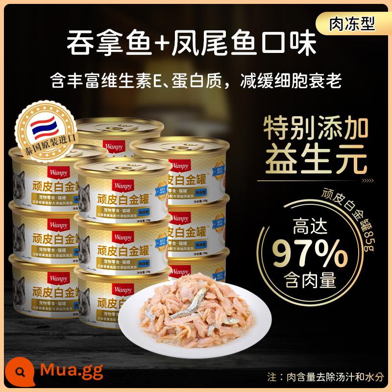 Thức ăn dặm cho mèo nghịch ngợm wanpy lon 85g nhập khẩu từ thái lan thức ăn vặt cho mèo nghịch ngợm tươi gói 24 lon - [Lon Bạch Kim] Cá Ngừ+Cá Cơm