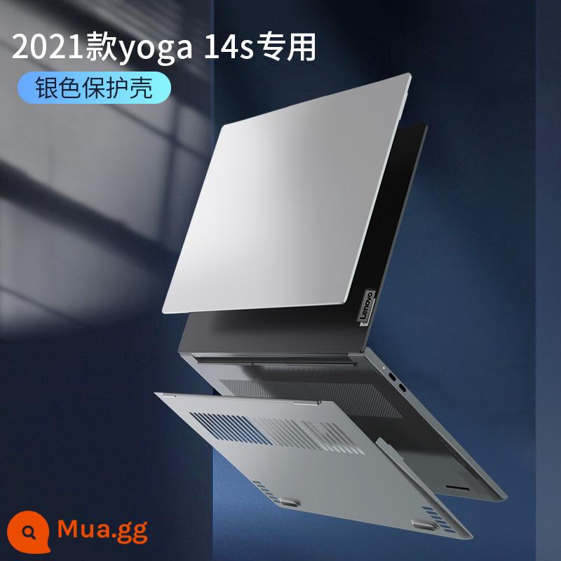 Thích hợp cho 2023 Vỏ bảo vệ Lenovo Xiaoxin pro14 air15 air14 plus vỏ bảo vệ máy tính pro16 trọn gói nhãn dán vỏ mềm yoga14s 2022 miếng dán phim bảo vệ - Hộp bảo vệ đặc biệt 2021 Xiaoxin yoga14s - bạc