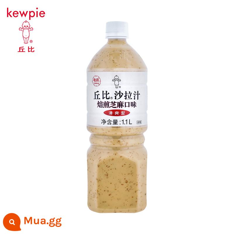 Kewpie Vị Mè Rang Lớn 1.5L Rau Củ Tổng Hợp Mận Nhật Rau Salad Trái Cây Sốt Salad Sốt Giấm - [Loại giải khát] Hạt mè rang 1.1L*1 chai