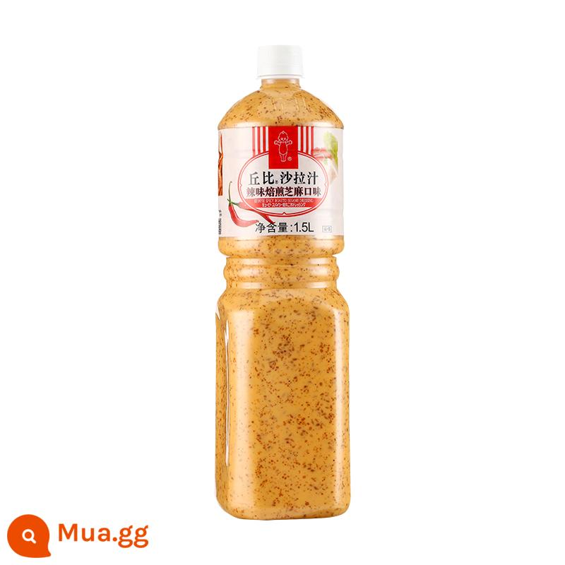 Kewpie Vị Mè Rang Lớn 1.5L Rau Củ Tổng Hợp Mận Nhật Rau Salad Trái Cây Sốt Salad Sốt Giấm - [Vị ngon] Vị mè rang cay 1.5L*1 chai