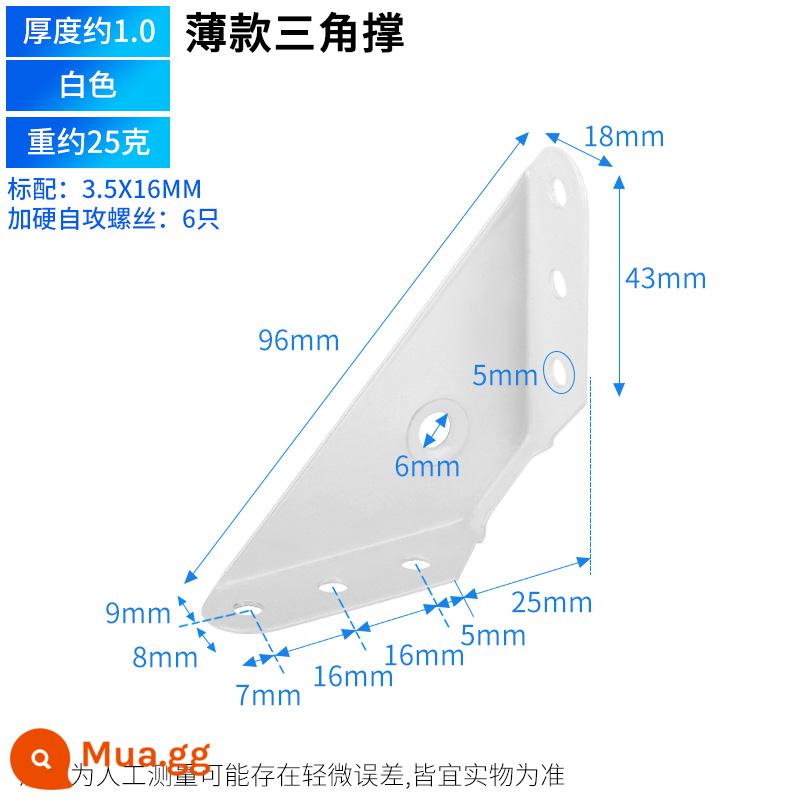 Mã góc 3 cạnh dày cố định 90 độ khung vuông góc tủ sắt treo mã giường góc mã gia cố phụ kiện hiện vật - Giá đỡ hình tam giác dày 1.0 màu trắng