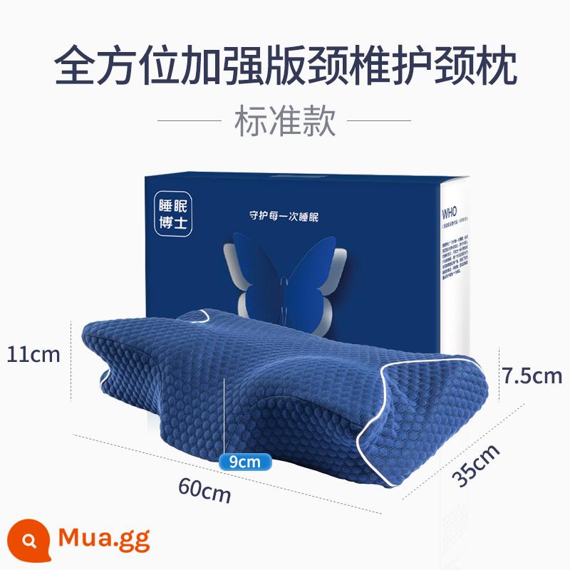 Gối bác sĩ cột sống cổ Sleep Doctor chuyên biệt cột sống cổ giúp ngủ ngon Gối chống ngáy chống ngáy Blue Butterfly - Hộp quà giới hạn: Mẫu tiêu chuẩn toàn diện <Chiều cao gối: 7,5cm>