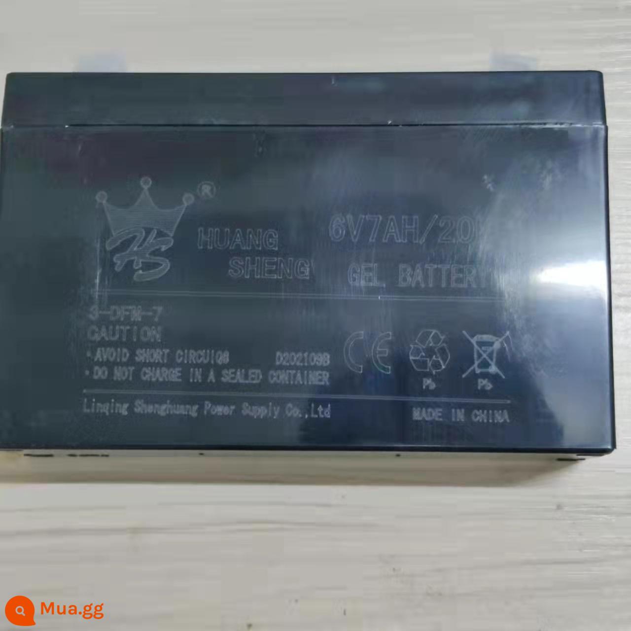 Willite Trẻ Em Xe Máy Pin 6V4AH Xe Đẩy Xe Ô Tô Điện Bé 12V Xe 4 Bánh Xe Ô Tô Đồ Chơi Pin - Đen 6V 7AH nặng hơn thị trường khoảng 100 gram.