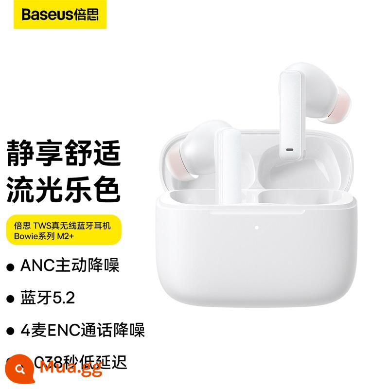 Tai nghe Bluetooth Baseus m2 ANC khử tiếng ồn chủ động model 2022 5.2 tai nghe true wireless không trễ game in-ear - [Trắng | Sạc không dây được nâng cấp] Giảm tiếng ồn chủ động ANC★Bluetooth 5.2★-42db Giảm tiếng ồn sâu√0,038 giây độ trễ thấp