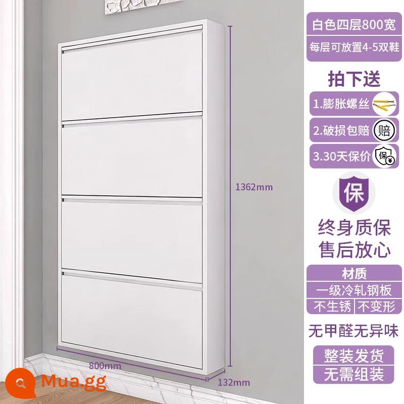 Tủ giày siêu mỏng 2022 new 12cm home door sức chứa lớn Bắc Âu kim loại đơn giản tủ đổ cửa cực hẹp - Màu sen 13CM trắng im lặng rộng 800 bốn thùng