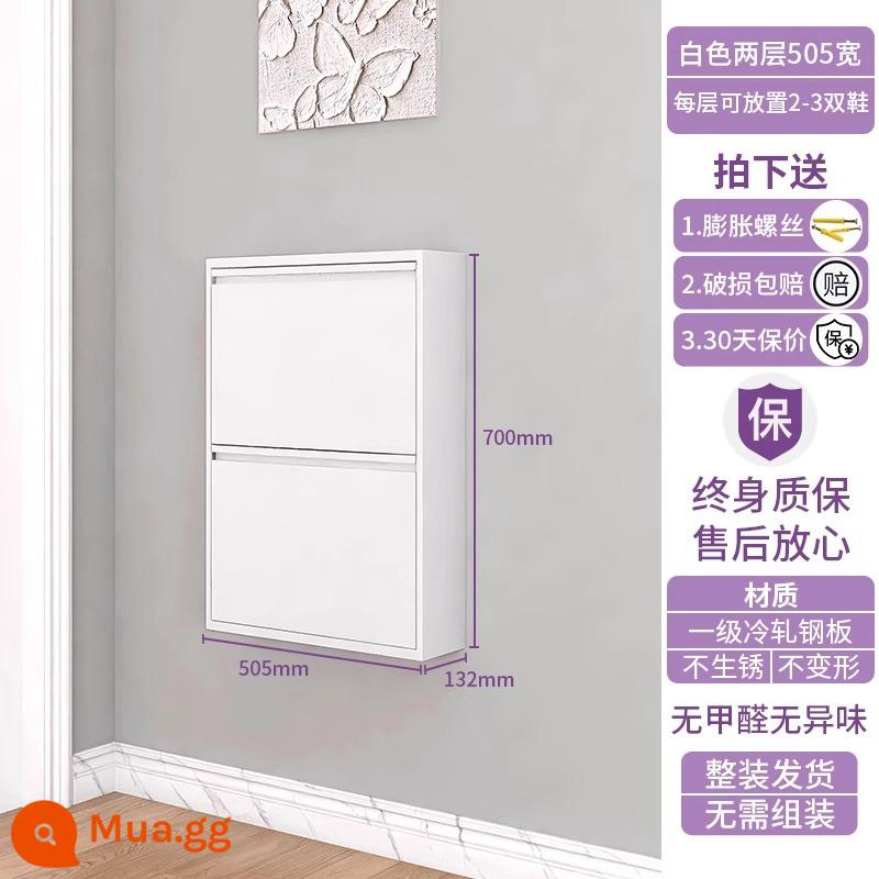 Tủ giày siêu mỏng 2022 new 12cm home door sức chứa lớn Bắc Âu kim loại đơn giản tủ đổ cửa cực hẹp - Màu trắng câm 13CM rộng 505 hai thùng