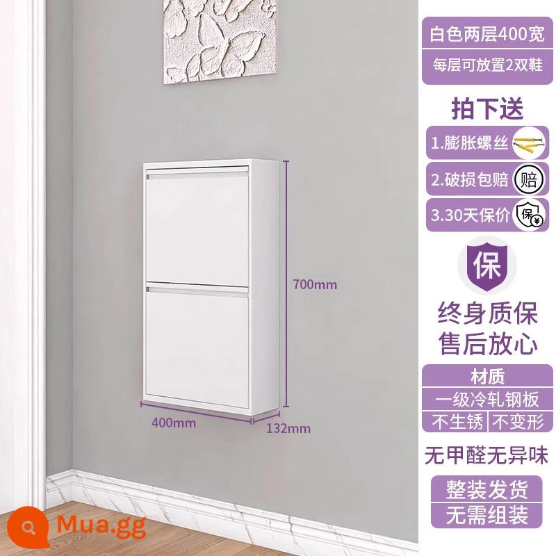 Tủ giày siêu mỏng 2022 new 12cm home door sức chứa lớn Bắc Âu kim loại đơn giản tủ đổ cửa cực hẹp - 13CM trắng im lặng chiều rộng 400 hai xô [Quầy giày miễn phí khi đặt hàng]