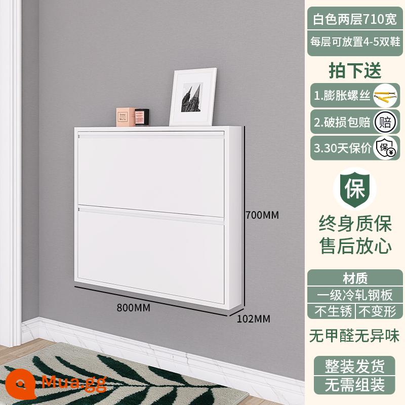 Tủ giày siêu mỏng 2022 new 12cm home door sức chứa lớn Bắc Âu kim loại đơn giản tủ đổ cửa cực hẹp - 10CM màu trắng im lặng 800 chiều rộng hai thùng [Quầy giày miễn phí khi đặt hàng]