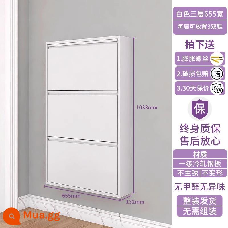 Tủ giày siêu mỏng 2022 new 12cm home door sức chứa lớn Bắc Âu kim loại đơn giản tủ đổ cửa cực hẹp - Tím 13CM trắng câm rộng 655 ba xô