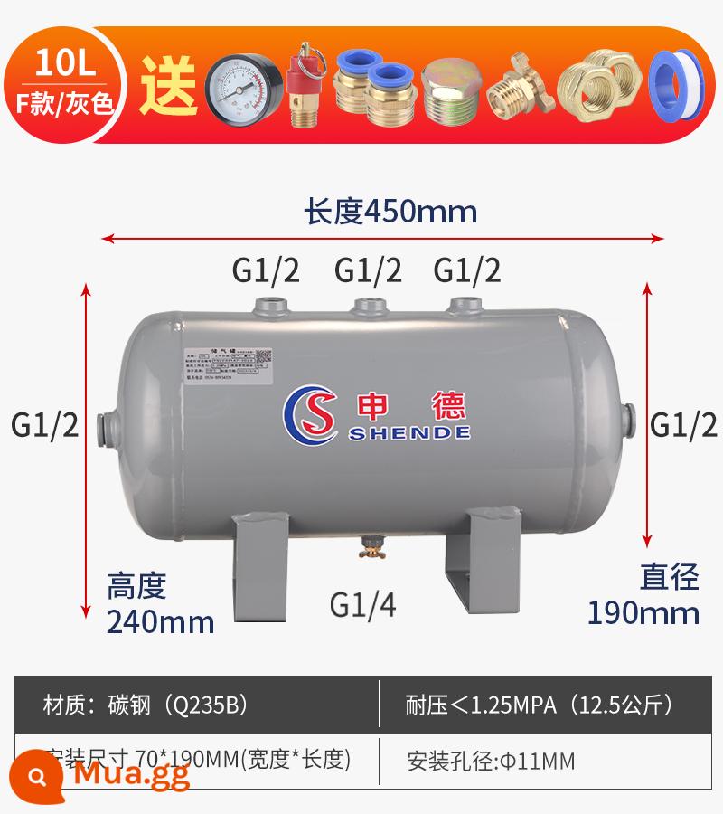 Bình chứa khí nhỏ Shende 10L20L30L40L100 lít đệm chân không ổn định bình áp suất không khí bình chứa khí - xám