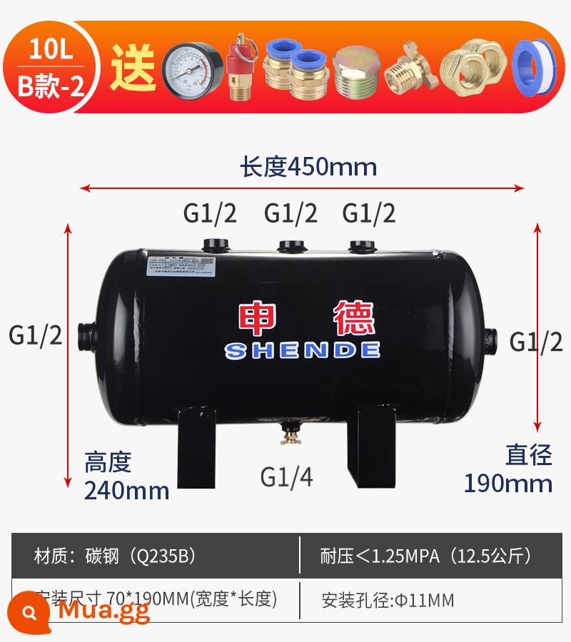 Bình chứa khí nhỏ Shende 10L20L30L40L100 lít đệm chân không ổn định bình áp suất không khí bình chứa khí - đen