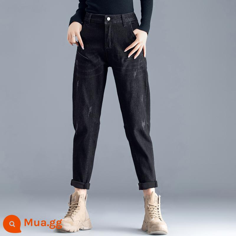 Denim Thông 69.5/Cái 100/2 Mảnh Trang Quần Jean Nữ Thu Đông Cao Cấp Bố Quần - Mẫu đơn màu đen YZS862