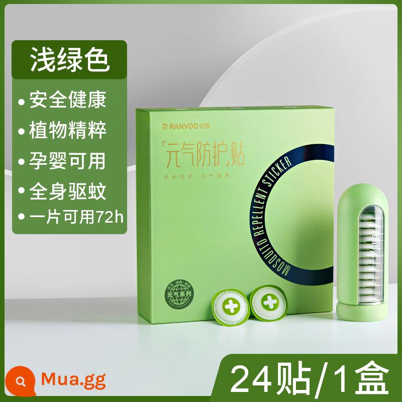 Nhãn dán muỗi Ruiwu Yuan Gas -drien - Tinh dầu đuổi muỗi loại A không gây dị ứng cho bà mẹ và trẻ em ★ Đuổi muỗi hiệu quả cao trong 72 ngày