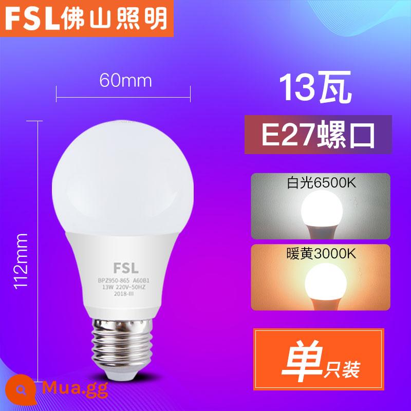 Phật Sơn Chiếu Sáng Bóng Đèn LED E27 Vít Ổ Cắm 3W Trắng Ấm 5W Siêu Sáng Đèn Tiết Kiệm Năng Lượng E14 Siêu Sáng B22 Bóng Đèn Lưỡi Lê Đèn - Vít 13W-E27