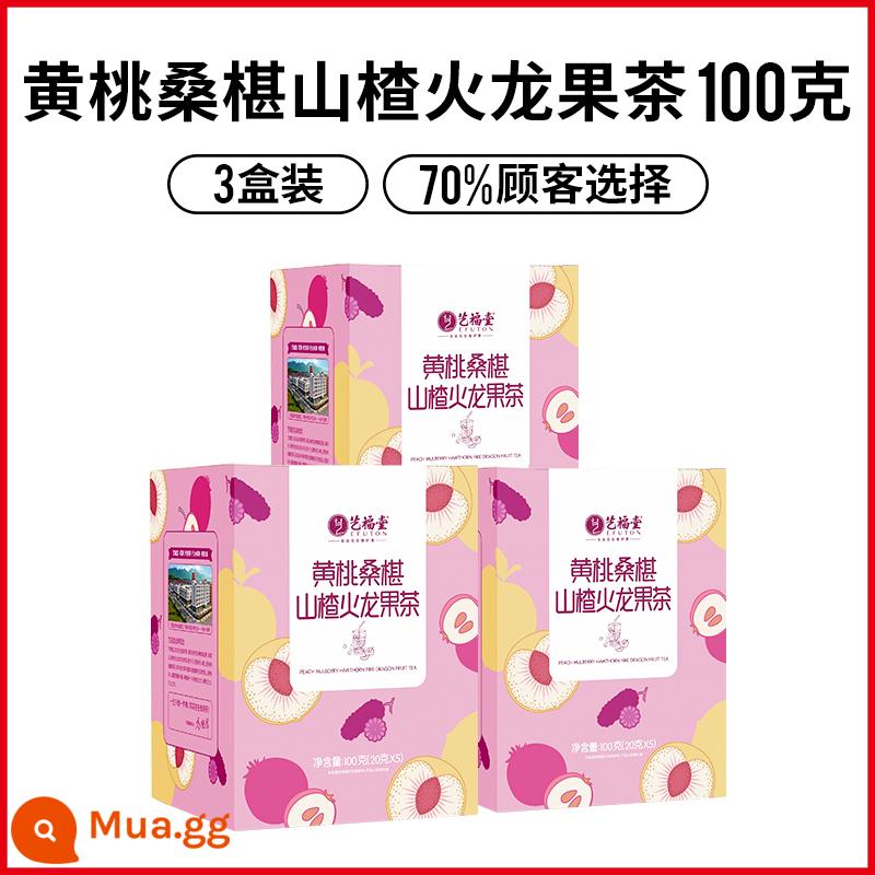 Yifutang vàng đào dâu tằm táo gai túi trà thanh long trà trái cây pha lạnh với quất chanh dây lát chanh đông khô - [Mua 1 tặng 3] Trà đào vàng dâu tằm táo gai thanh long (giá phải chăng)