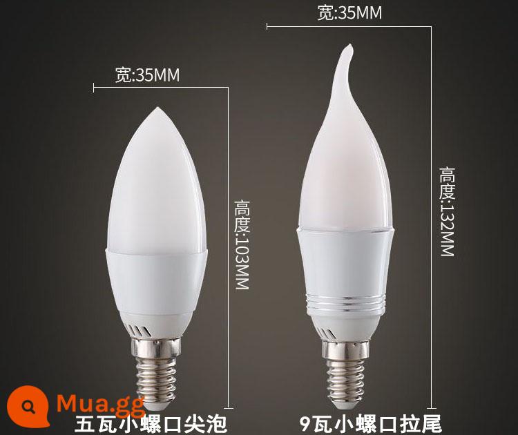 Bóng đèn led oxyton e14 vít nhỏ e27 vít hộ gia đình tiết kiệm năng lượng nhọn bong bóng đèn pha lê đèn nến không nhấp nháy - E14 miệng vít nhỏ sơn đầu mút màu trắng