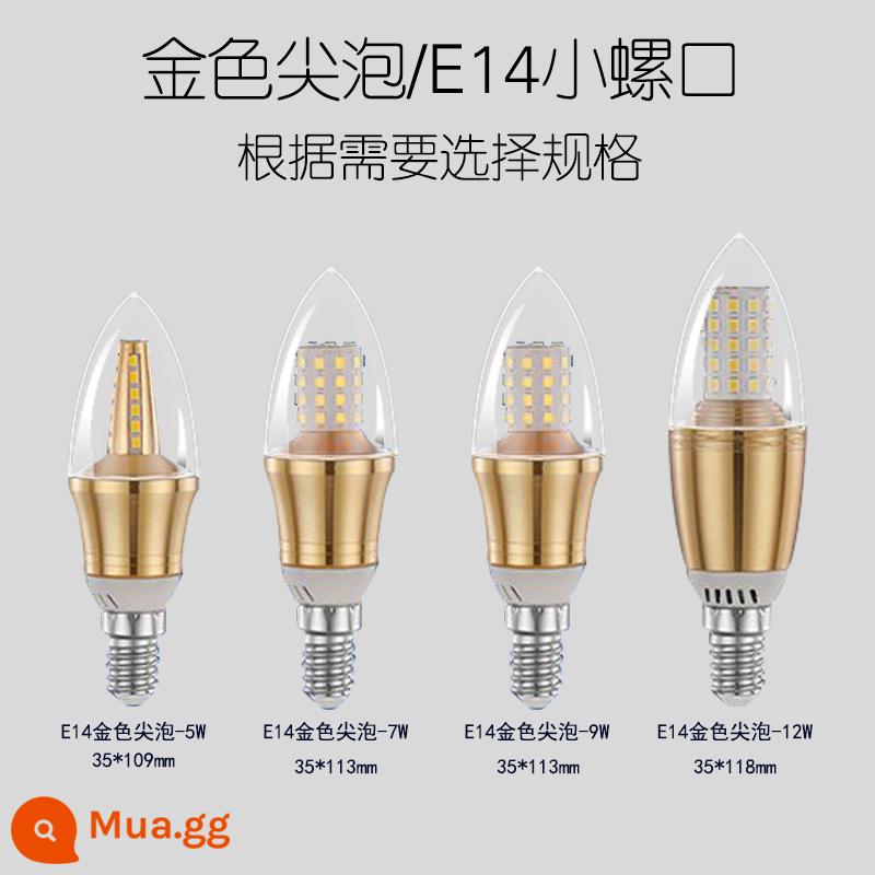 Bóng đèn led oxyton e14 vít nhỏ e27 vít hộ gia đình tiết kiệm năng lượng nhọn bong bóng đèn pha lê đèn nến không nhấp nháy - Bong bóng đầu vít vàng nhỏ E14