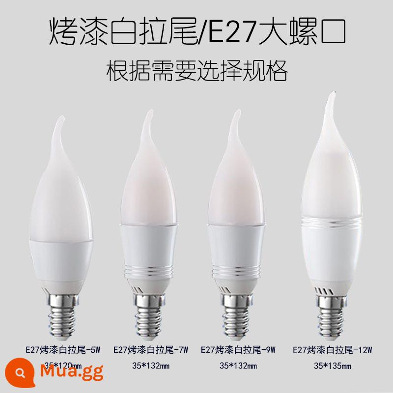 Bóng đèn led oxyton e14 vít nhỏ e27 vít hộ gia đình tiết kiệm năng lượng nhọn bong bóng đèn pha lê đèn nến không nhấp nháy - E14 miệng vít nhỏ sơn đuôi màu trắng