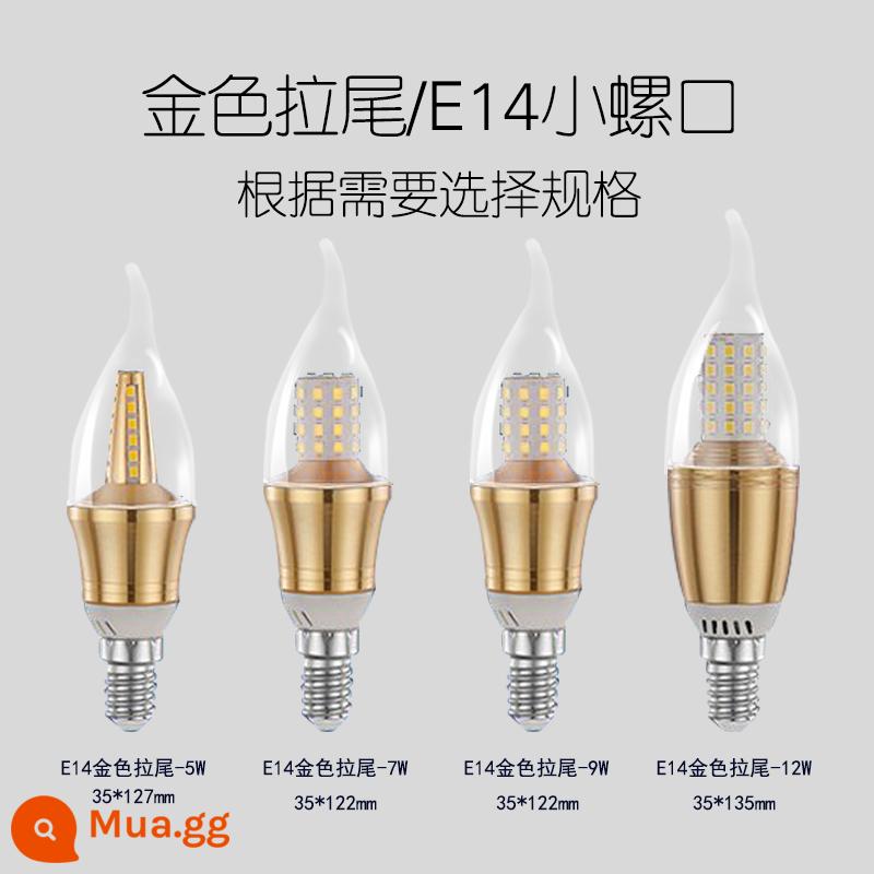 Bóng đèn led oxyton e14 vít nhỏ e27 vít hộ gia đình tiết kiệm năng lượng nhọn bong bóng đèn pha lê đèn nến không nhấp nháy - E14 vít nhỏ kéo vàng đuôi