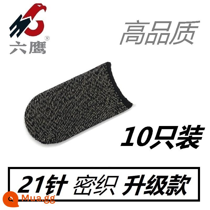 Ăn Găng tay gà Găng tay mồ hôi -Proup Charess Professional King Glory Ultra -thin E -Sports Anti -skid và Hòa bình Elite Thumb Set - Cũi ngón tay màu đen, 10 chiếc, phiên bản nâng cấp 21 chân