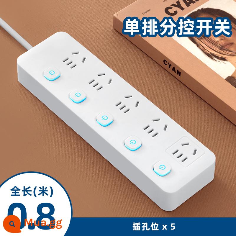 Miyong Hộ Gia Đình Mới Tiêu Chuẩn Quốc Gia Cắm USB Ổ Cắm Ban Điện Gia Đình Đa Năng Đa Lỗ Công Tắc Cắm dây Dây Cắm - 25 lỗ, 5 công tắc, tổng chiều dài (0,8 mét)