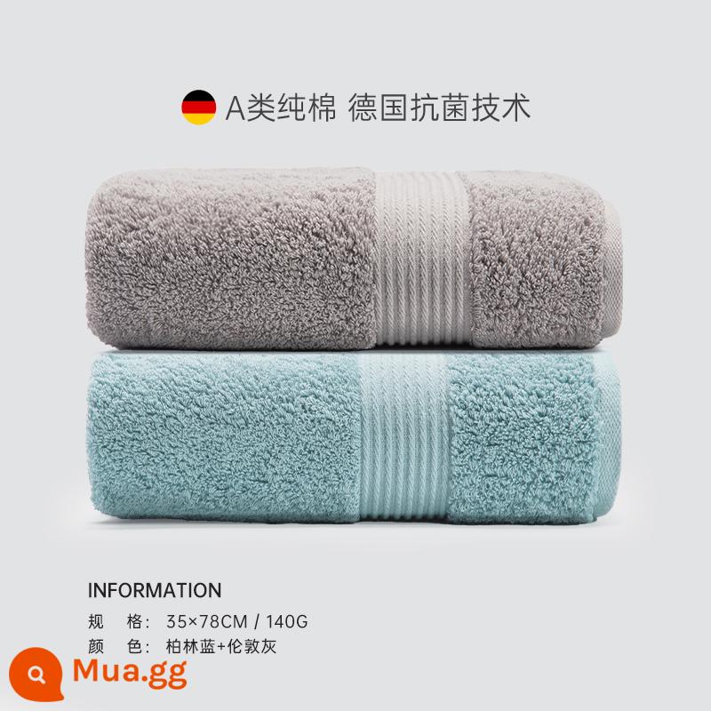 Khăn Sanli kháng khuẩn cotton nguyên chất rửa mặt hộ gia đình nam tắm dày thấm hút nước tăng khách sạn 5 sao khăn lớn nữ - [Màu mới trực tuyến] Xanh Berlin + Xám London